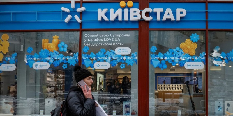 &laquo;Це&nbsp;була дуже фігова атака&raquo;. Навіщо було &laquo;обвалювати&raquo; Київстар і хто це міг зробити,&nbsp;&mdash; експерт з кібербезпеки