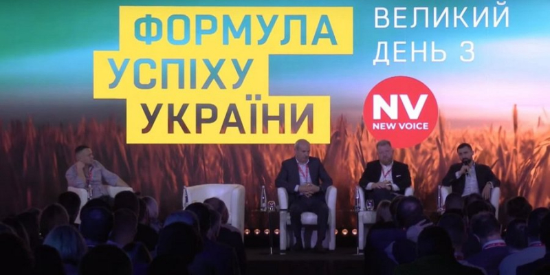 «Чи платити міністру мільйон гривень?» Великий бізнес — про проблеми чиновників, популізм політиків та відповідальність суспільства
