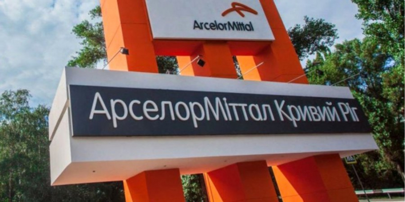 Давайте вже після війни. ArcelorMittal відклала плани з&nbsp;будівництва фабрики в&nbsp;Кривому Розі