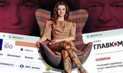 Delo — продане, Главком — продається. Колишня менеджерка Максима Полякова купує вже друге онлайн-ЗМІ — подробиці