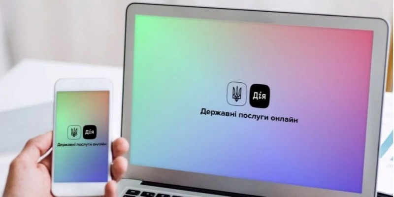 Дію відзначили нагородою на UX Design Awards