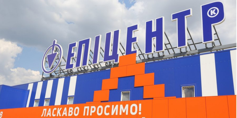 Другий випадок в&nbsp;Україні. Епіцентр отримав спеціальний статус для спрощеного проходження митниці