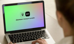 е-Підприємець: новий сервіс в Дії допоможе швидко запустити власну справу