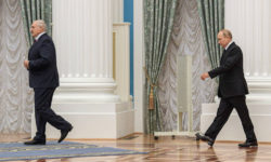 Интегратор Александр I