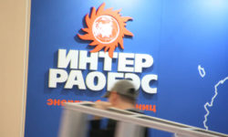 «Интер РАО» заработала на жаре