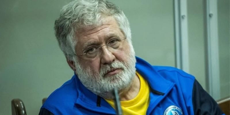 JKX Oil & Gas Коломойського позбавили корпоративних прав на&nbsp;російські активи