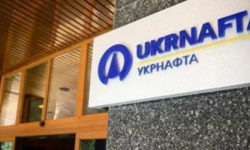 Компанія Коломойського. Укрнафтобуріння перейшло в управління Укрнафти