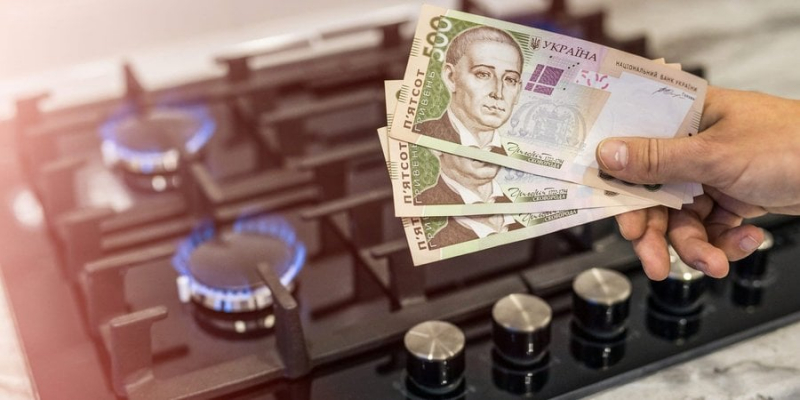 Комуналка-2023: як&nbsp;можна заощадити на&nbsp;оплаті газу&nbsp;&mdash; знижка від Нафтогазу