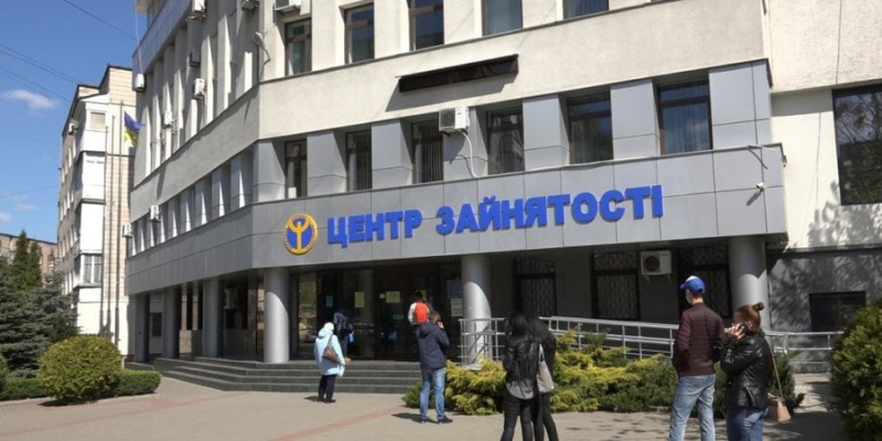 Кредит на&nbsp;власну справу: як&nbsp;громадянам з&nbsp;малозабезпечених сімей отримати 100 тисяч гривень