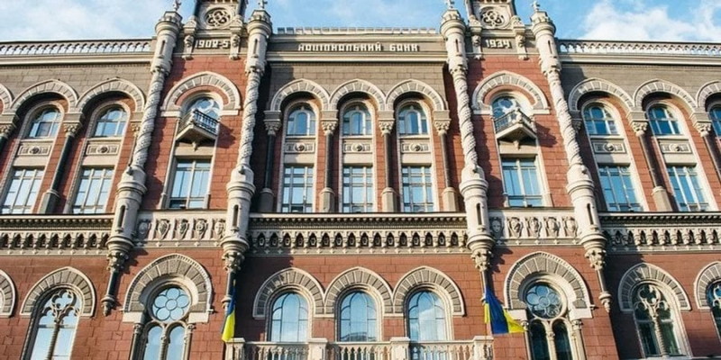 Лише один сектор прогнозує зростання. У&nbsp;НБУ розповіли про песимістичні очікування бізнесу