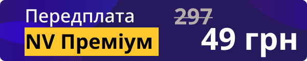 Людське око не&nbsp;бачить. Деталізований знімок зорового нерва щура перемагає у&nbsp;престижному конкурсі
