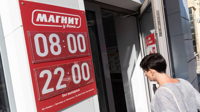 &laquo;Магнит&raquo; не тянет на спиртное