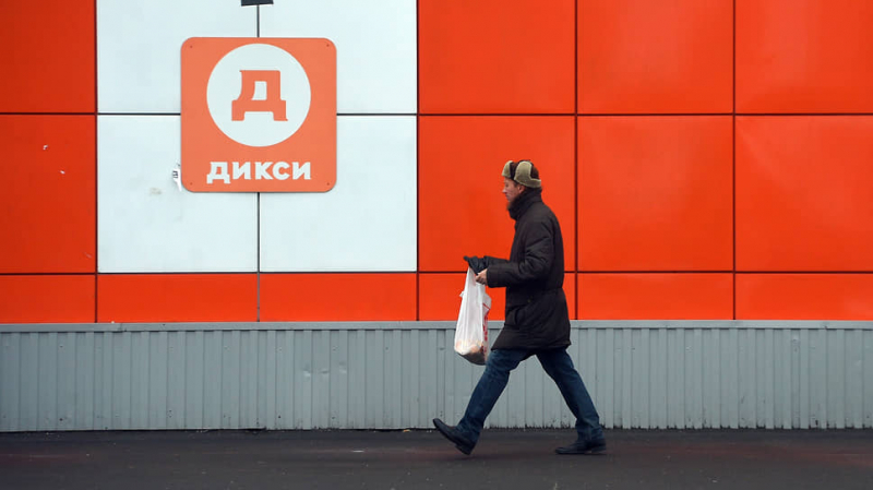 &laquo;Магнит&raquo; притягивает &laquo;Дикси&raquo;