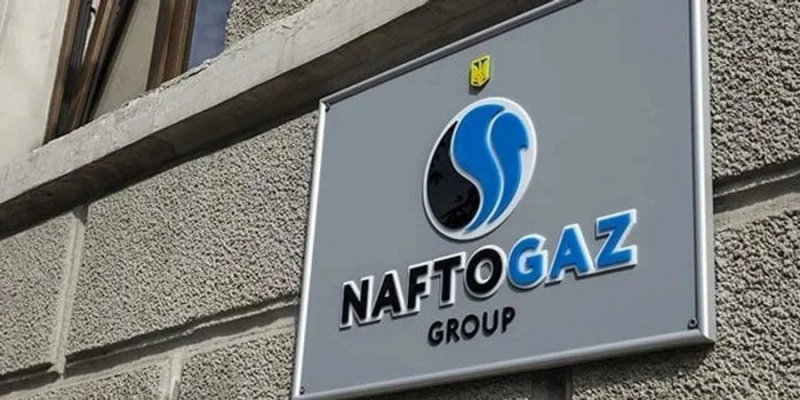 Майже мільйон клієнтів. Нафтогаз отримав в&nbsp;управління ще&nbsp;три облгази Фірташа