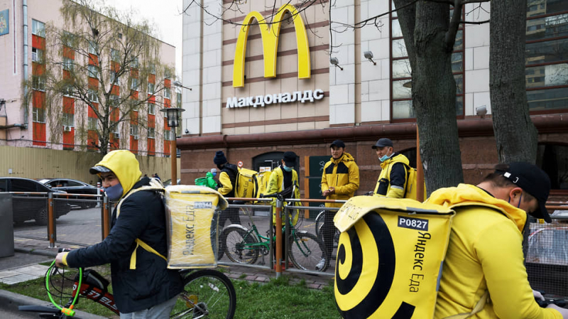 McDonald&rsquo;s как приложение