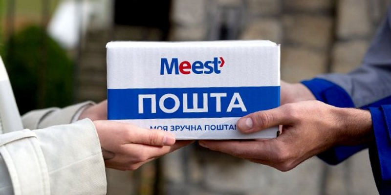 Meest запустив нові напрямки доставки у&nbsp;27 країн світу