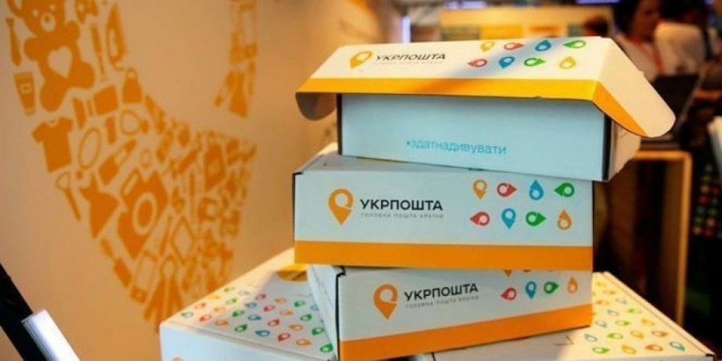 Мільйон замовлень та&nbsp;знижки 90%. Що&nbsp;купують українці в інтернет-магазині Укрпошти