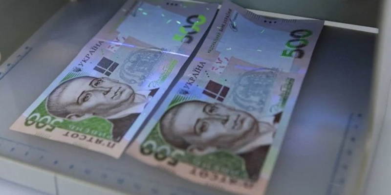 Мінімальна зарплата в&nbsp;2024 році. Коли і на&nbsp;скільки зросте та&nbsp;на&nbsp;які виплати вплине