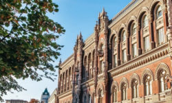 Можливо, не востаннє цьогоріч. Нацбанк знизив облікову ставку з 20% до 16%