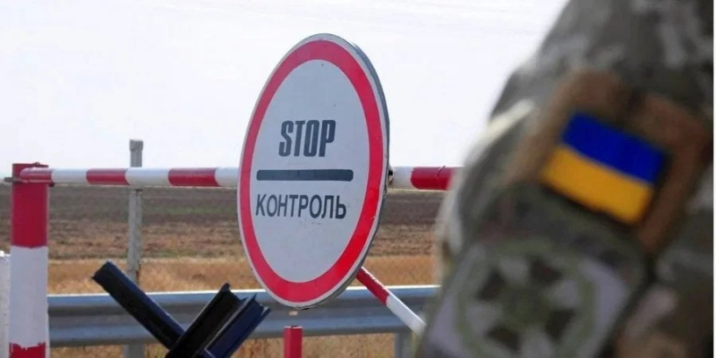 На&nbsp;16 пунктах. В&nbsp;Україні почала працювати електронна черга перетину кордону єЧерга