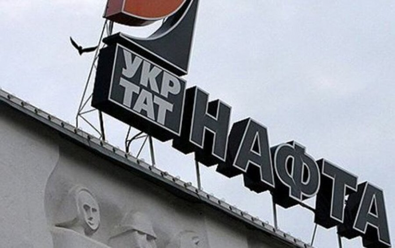 На&nbsp;2 млрд грн. Екскерівник Укртатнафти отримав нову підозру у&nbsp;привласненні пального