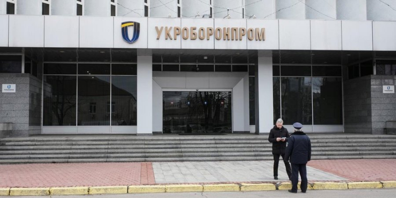 На 237 мільйонів гривень. УкрОборонПром випустив прості іменні акції, кому вони належатимуть