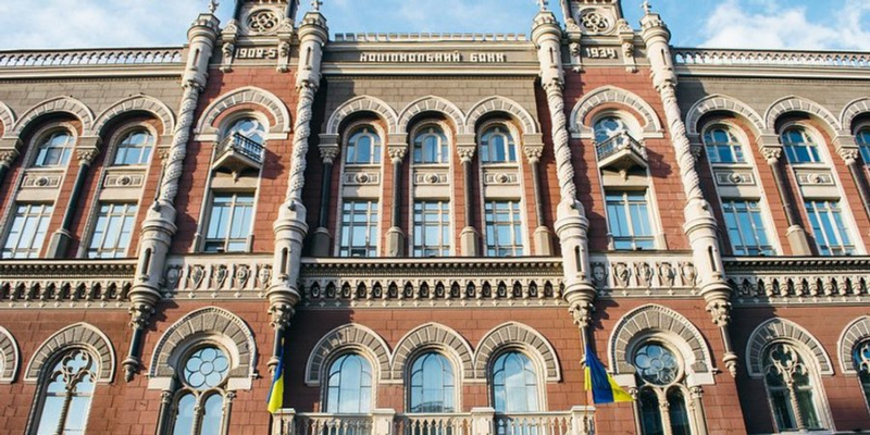 Напередодні Лондонської конференції. Нацбанк дозволив компаніям обслуговувати нові зовнішні кредити&nbsp;&mdash; але є обмеження