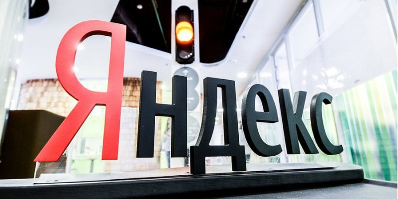 НАЗК анонсувало санкції проти російського Yandex через сприяння у поширенні пропаганди