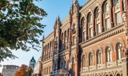 НБУ оновив порядок реалізації санкцій банками