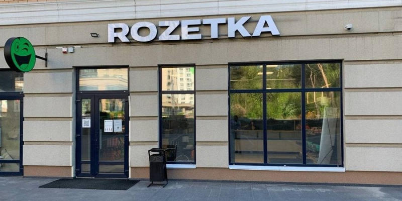 Не&nbsp;крутися перед дзеркалом. Rozetka запустила онлайн-примірочні для одягу, взуття та&nbsp;аксесуарів