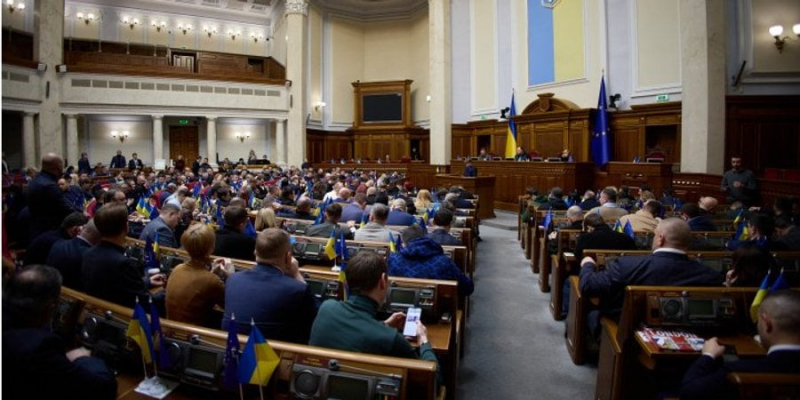 Не&nbsp;вистачило трьох голосів. Рада провалила &laquo;закон про дрони замість стадіонів&raquo;