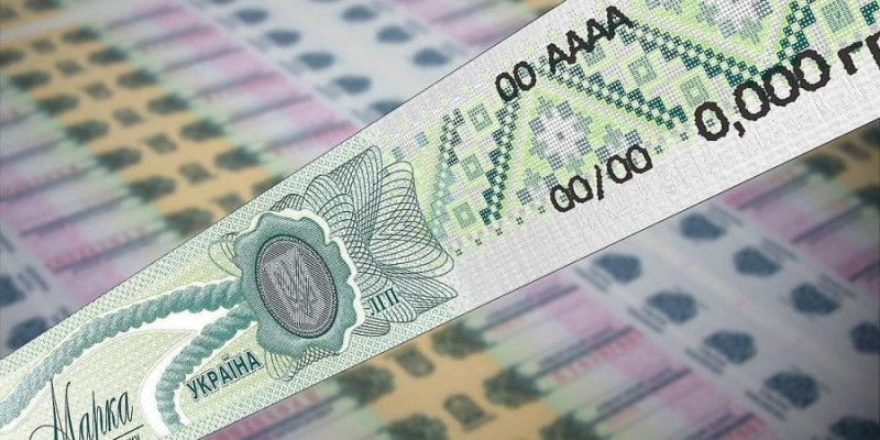 «Непослідовне та неефективне рішення». Бізнес вщент розкритикував введення нової акцизної марки на алкоголь і тютюн