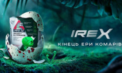Новини компаній: Екстремальна історія створення бренду IREX у надскладних воєнних умовах