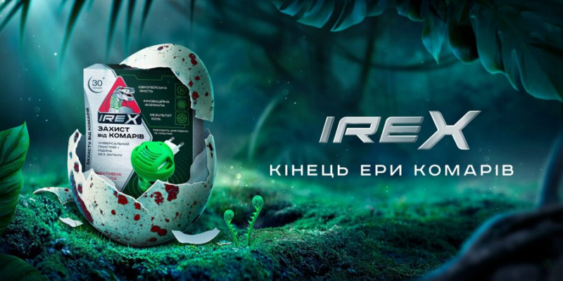 Новини компаній: Екстремальна історія створення бренду IREX у&nbsp;надскладних воєнних умовах
