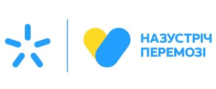 Новини компаній: Київстар запускає нове рішення для бізнесу — сигнал точного позиціювання RTK