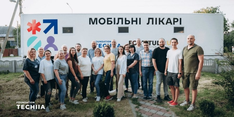 Новини компаній: Три амбулаторні комплекси від &laquo;Фундація Течія&raquo; і &laquo;Мобільні лікарі&raquo; зробили перший виїзд