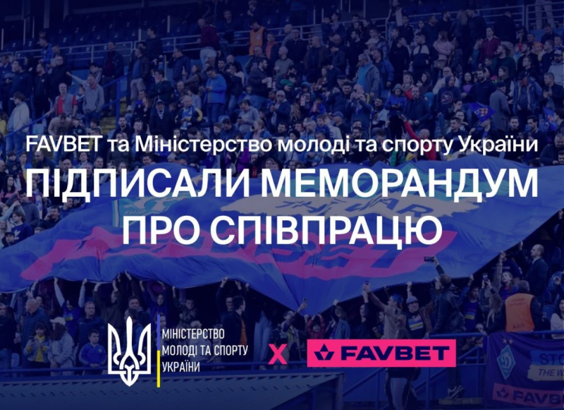 Новини компаній: В&nbsp;2023 році група компаній FAVBET значно посилила підтримку ЗСУ та&nbsp;глибше інтегрувалася в&nbsp;національну економіку