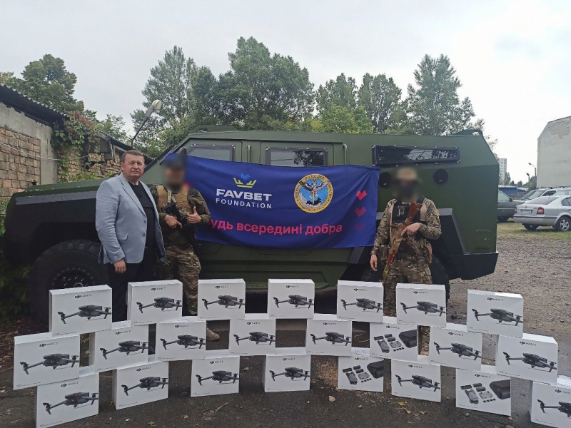Новини компаній: В&nbsp;2023 році група компаній FAVBET значно посилила підтримку ЗСУ та&nbsp;глибше інтегрувалася в&nbsp;національну економіку