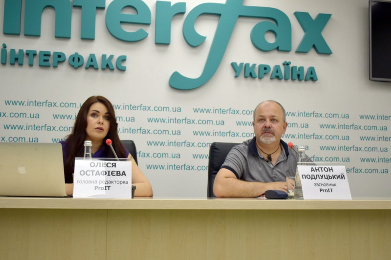 Новини компаній: В&nbsp;Україні з&rsquo;явилось нове медіа для ІТ-ком'юніті &mdash; ProIT.org.ua