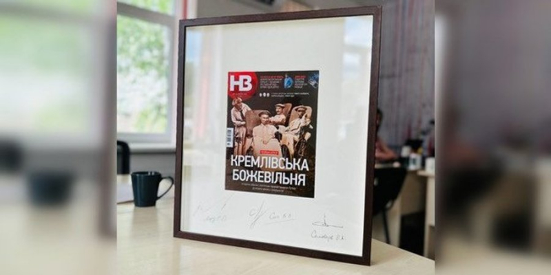 NV&nbsp;запускає збір на&nbsp;дрони-камікадзе для ССО
