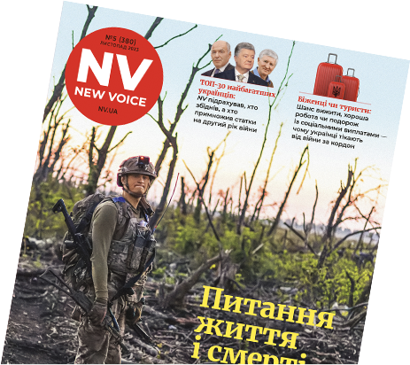 Одразу десять пенсій: хто і за яких умов має право на таку одноразову виплату
