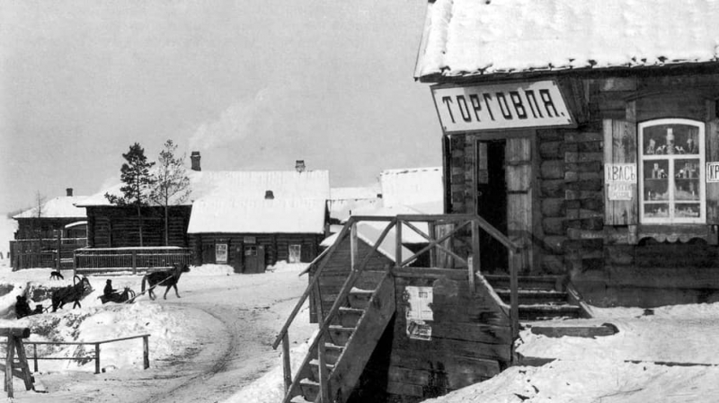 &laquo;Он крепко объединился и разоряет страну, как дикарь&raquo;