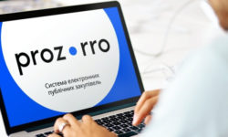 Опціонально. У Prozorro повертаються аукціони