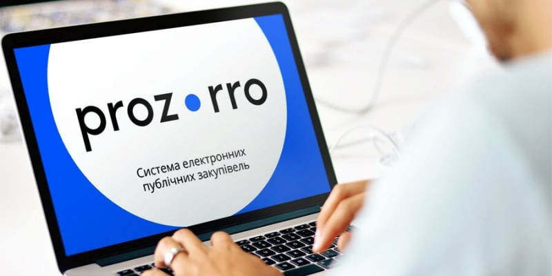 Опціонально. У&nbsp;Prozorro повертаються аукціони