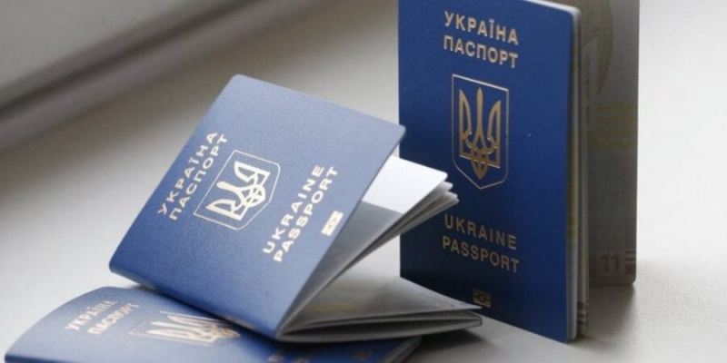 Паперовий або у&nbsp;смартфоні. Закордонний паспорт можна буде надавати для отримання послуг в&nbsp;сервісних центрах МВС