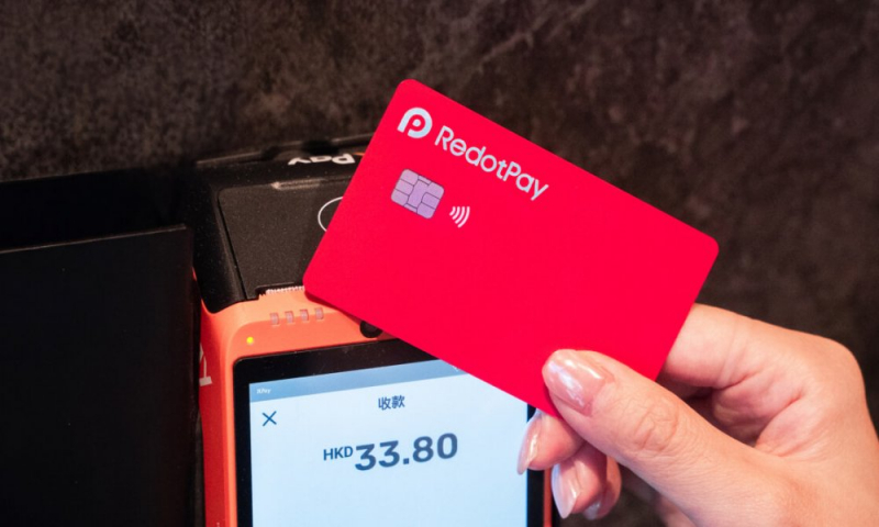 Ротация топ‑менеджмента ставит под угрозу планы RedotPay по IPO на  млрд