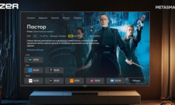Партнерський проєкт: Шукаєте, де подивитися фільм «Священик»? METASMART TV знайде його за лічені секунди