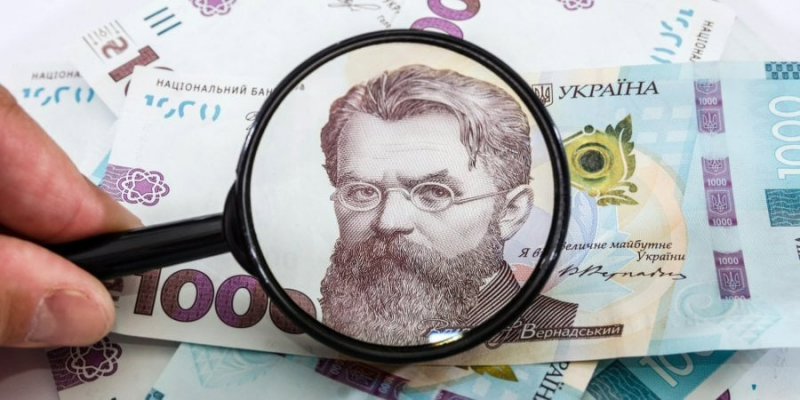 Пенсії: чи&nbsp;будуть підвищення, індексація і доплати в&nbsp;2024 році