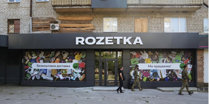 &laquo;Пішов весь великий ритейл&raquo;. Rozetka відкрила магазини у&nbsp;двох прифронтових містах на&nbsp;Донеччині