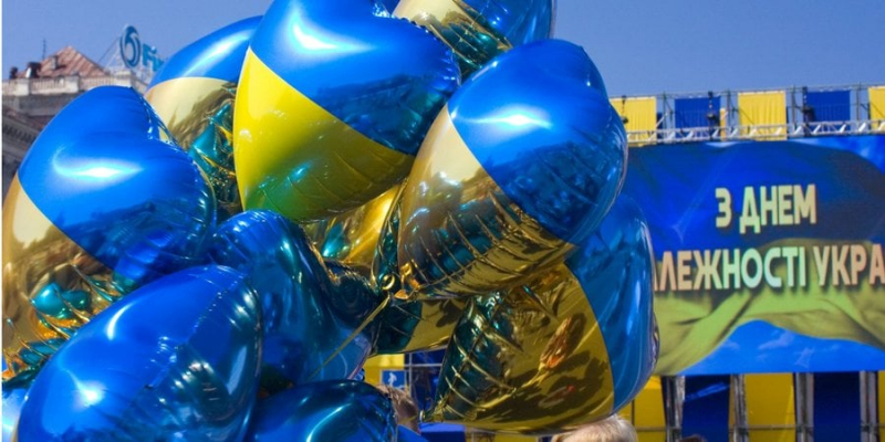 П&rsquo;ять категорій. Хто з&nbsp;українців отримає доплати до&nbsp;Дня Незалежності України і скільки виплатять